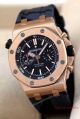 2017 Replica Audemars Piguet Chronograph Rose Gold Red Camouflage Watch (3)_th.jpg